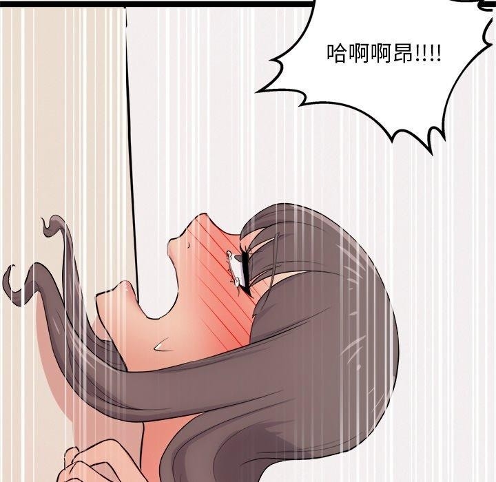 第70张