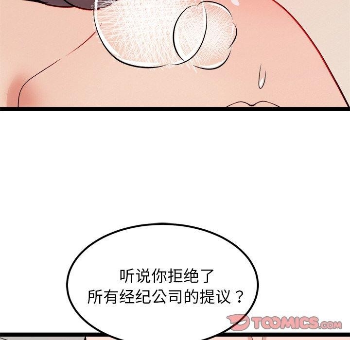 第114张