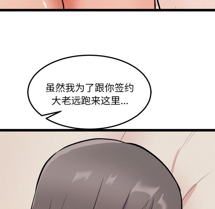 第127张