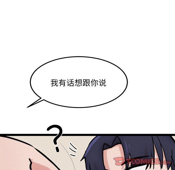 第131张