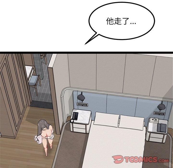第149张