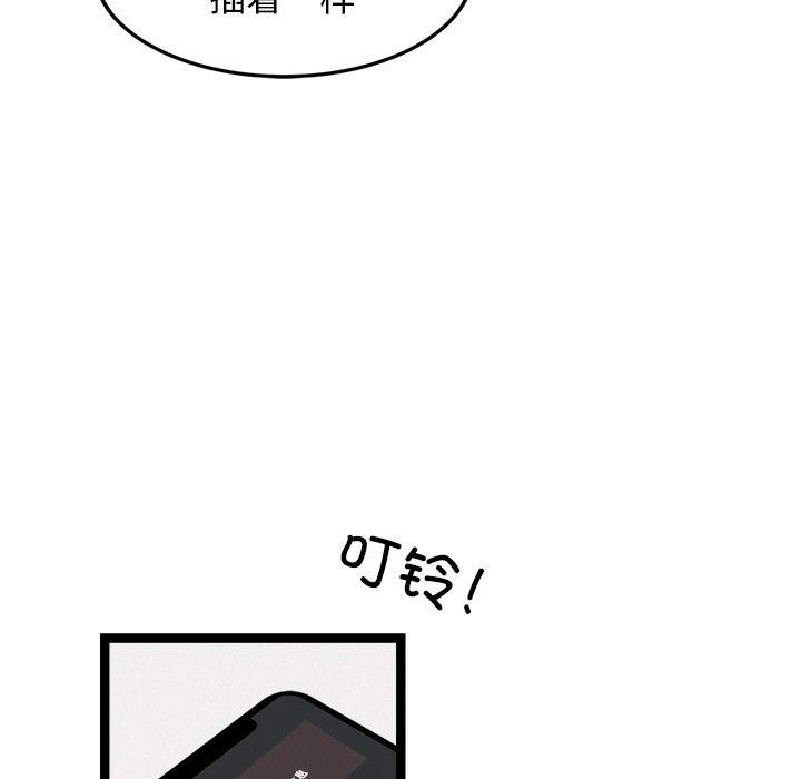第159张