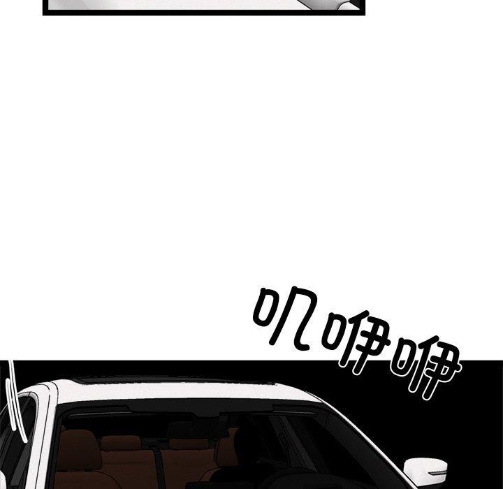 第8张