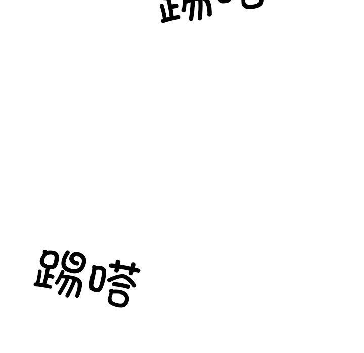 第13张
