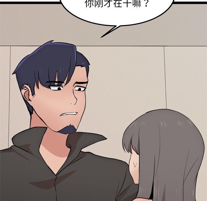 第35张