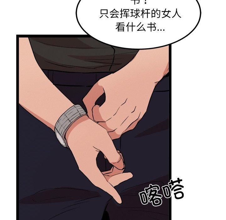 第40张