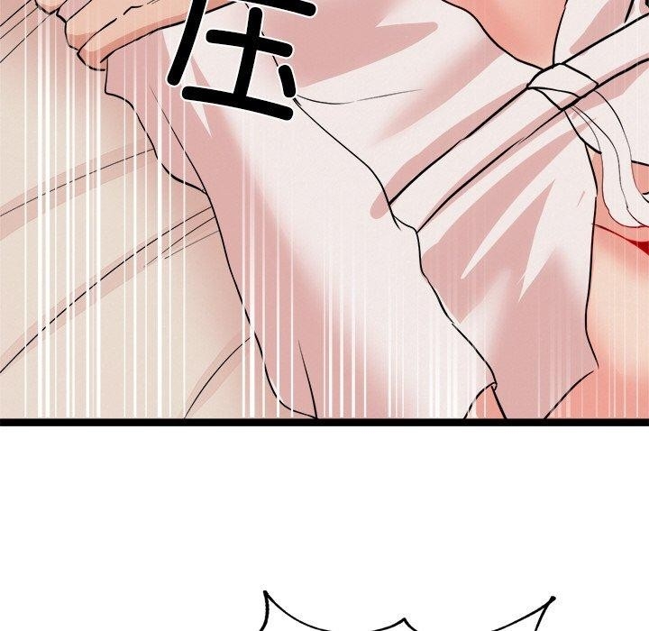 第103张