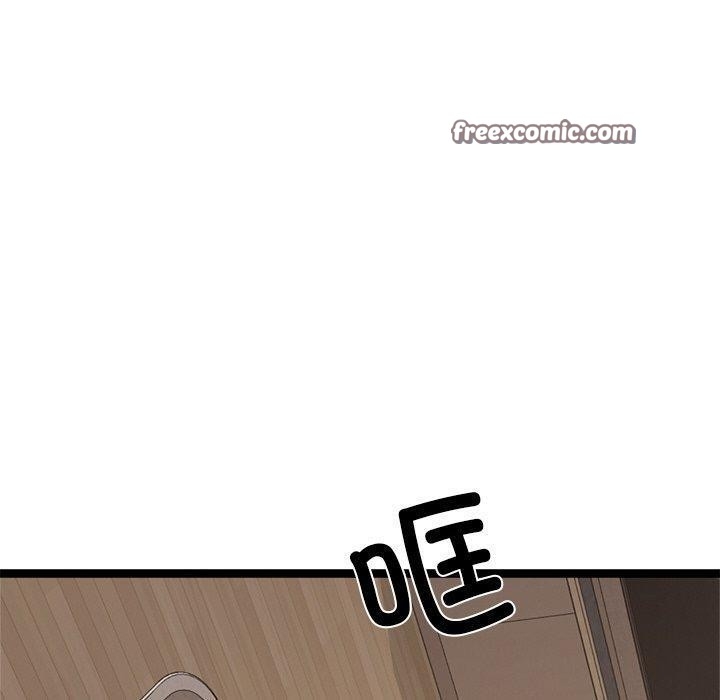 第6张