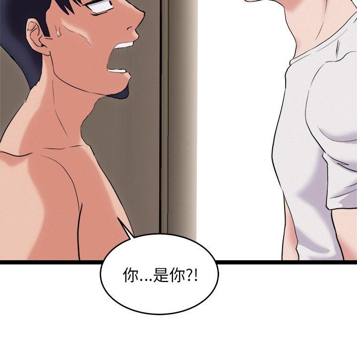 第42张