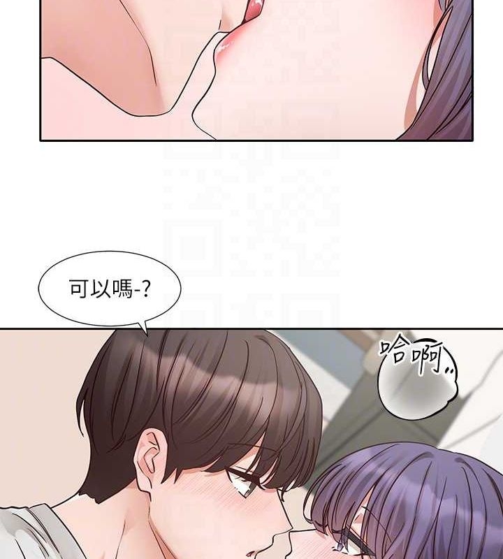 第40张