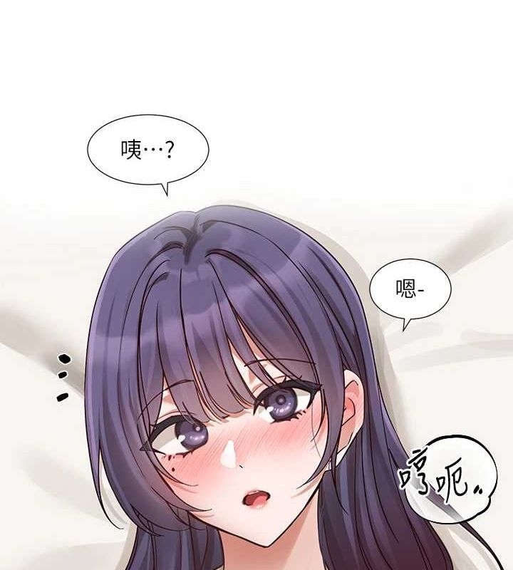 第43张