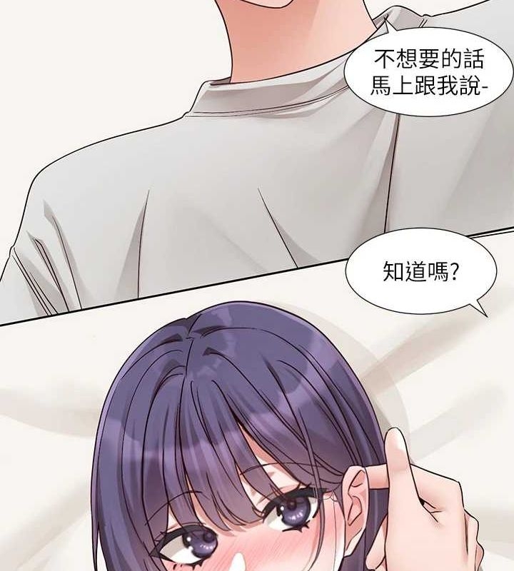 第49张