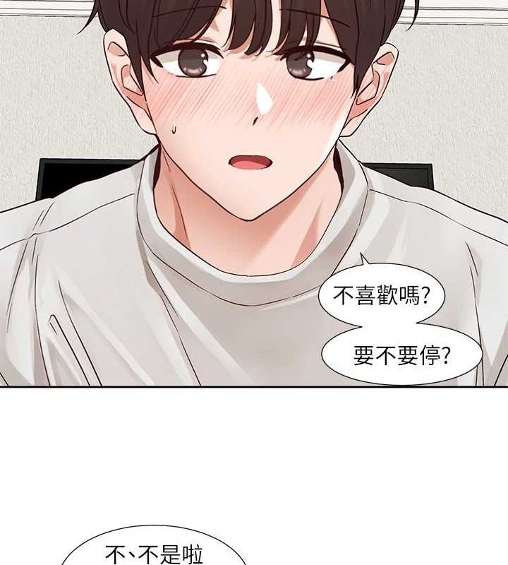 第78张