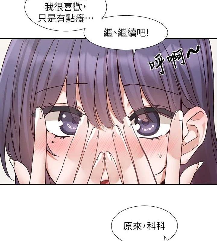 第79张