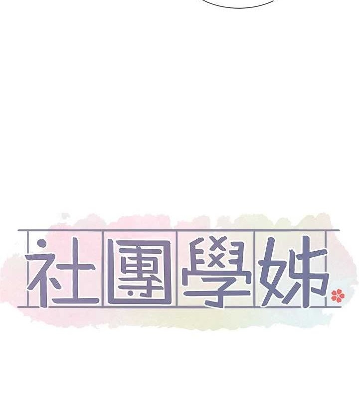 第82张