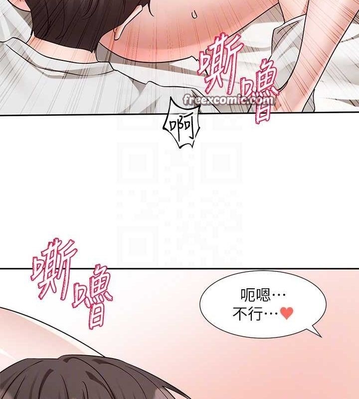 第92张