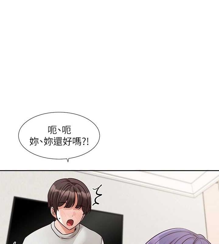 第96张