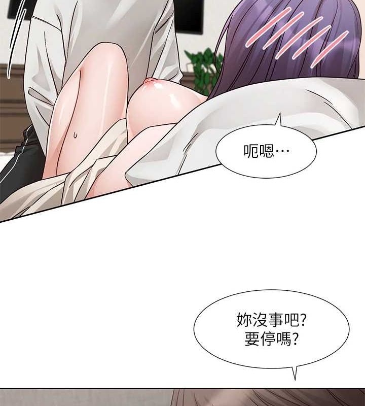 第97张