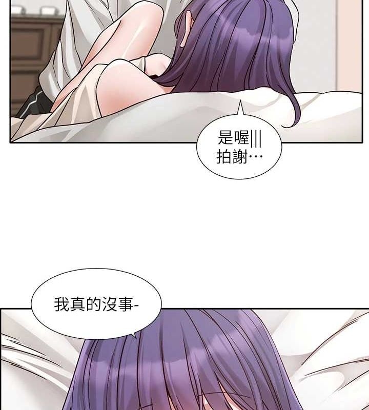 第100张