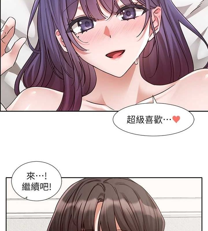 第101张