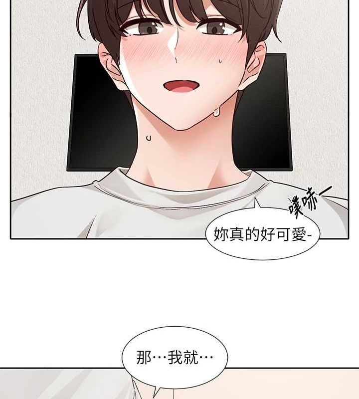 第102张