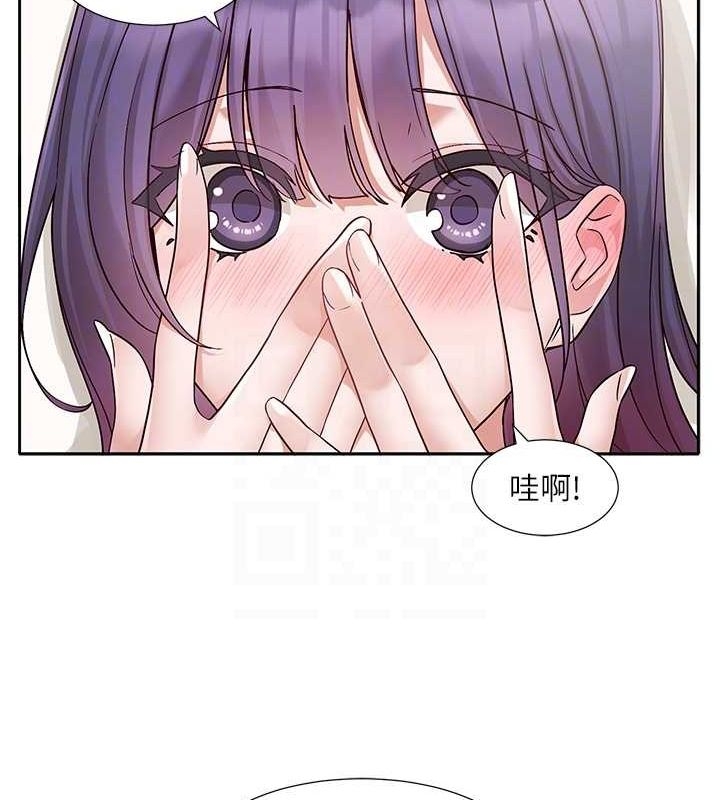 第104张
