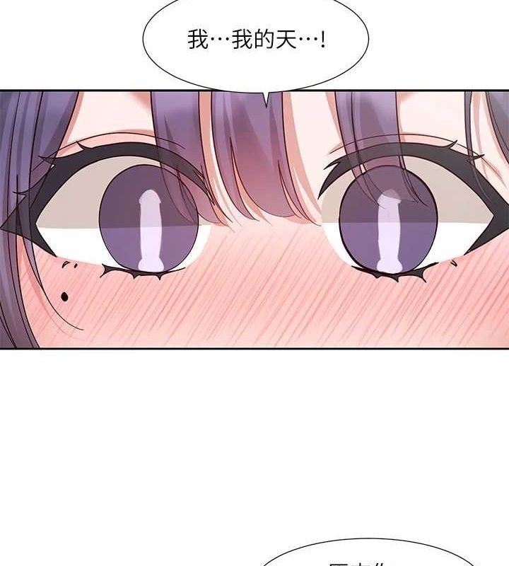 第105张