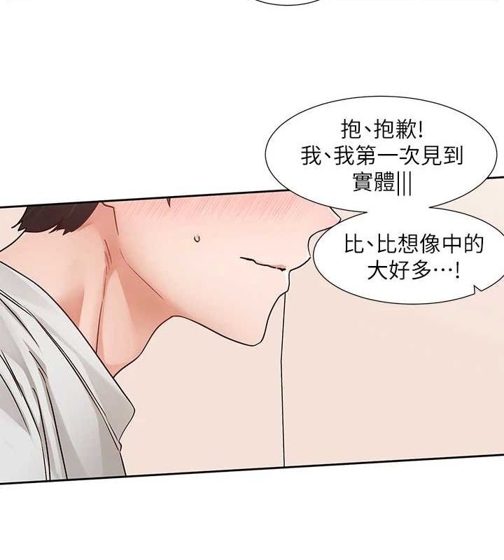 第107张