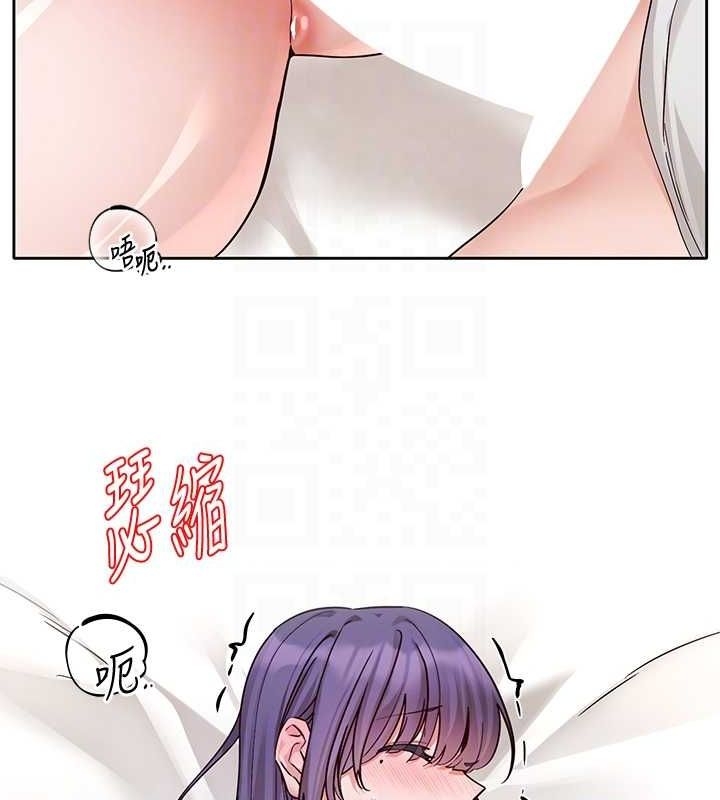 第114张