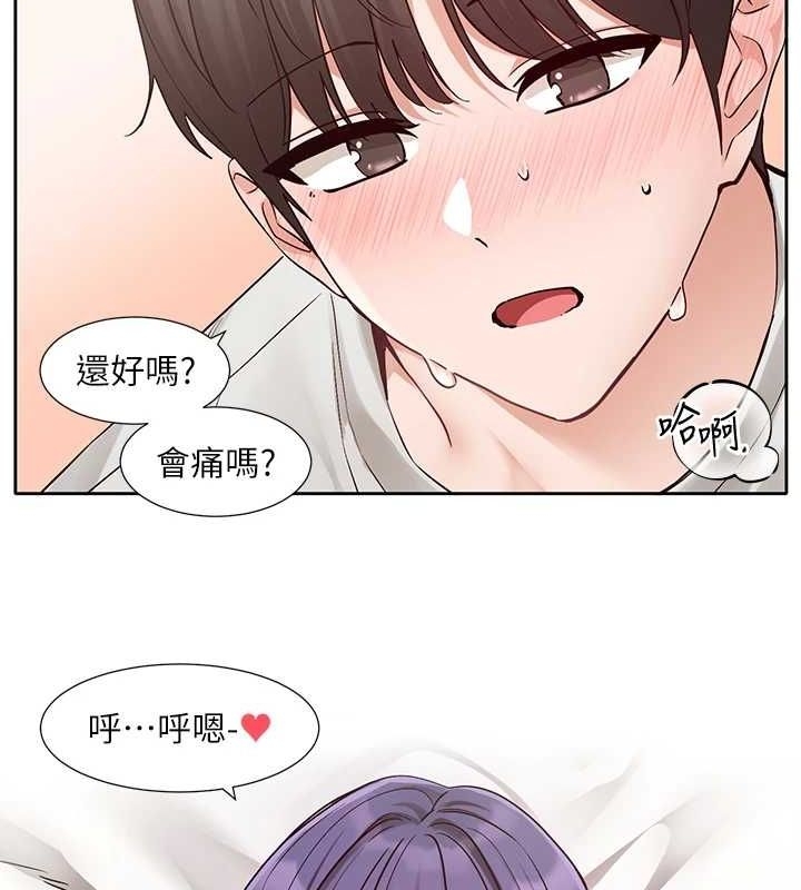 第117张