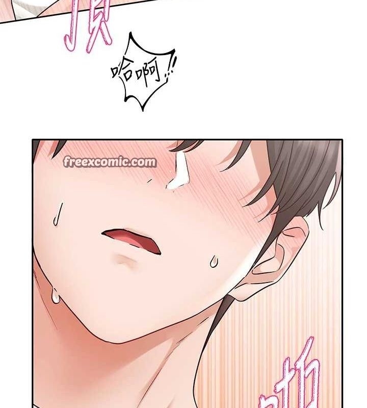 第44张