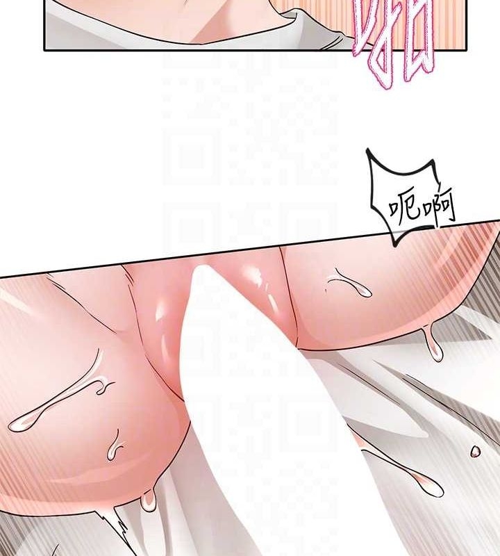 第46张