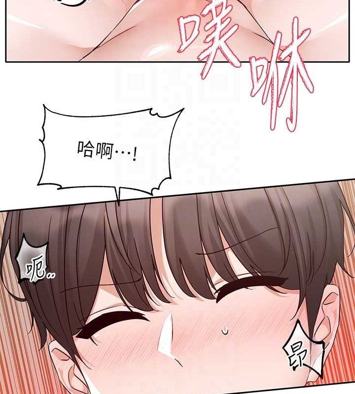 第57张