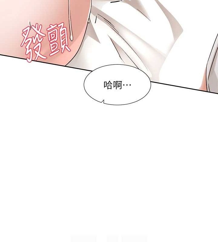 第67张