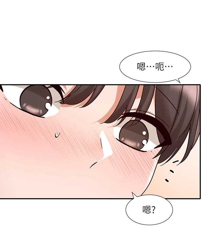 第77张