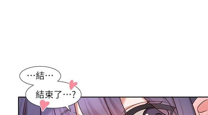 第80张