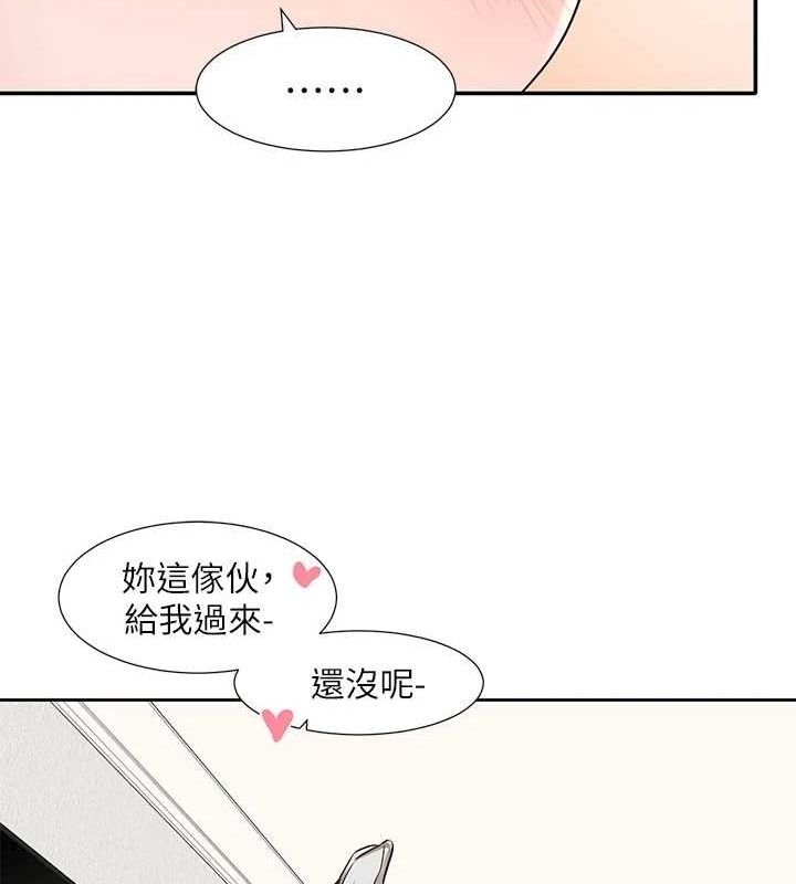 第84张