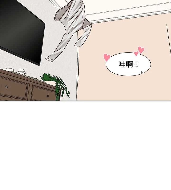 第86张