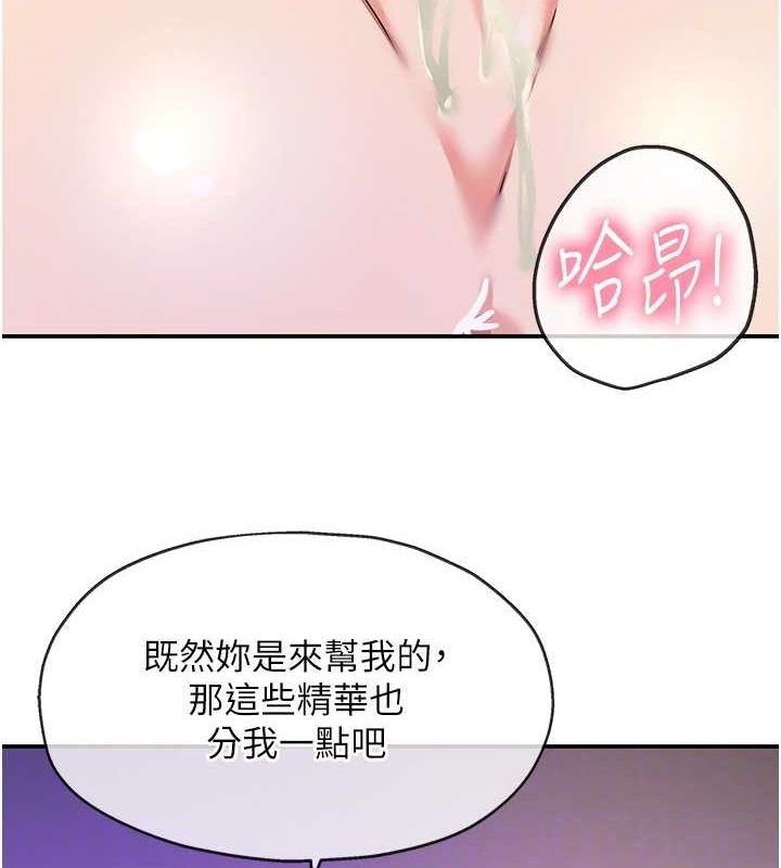 第39张