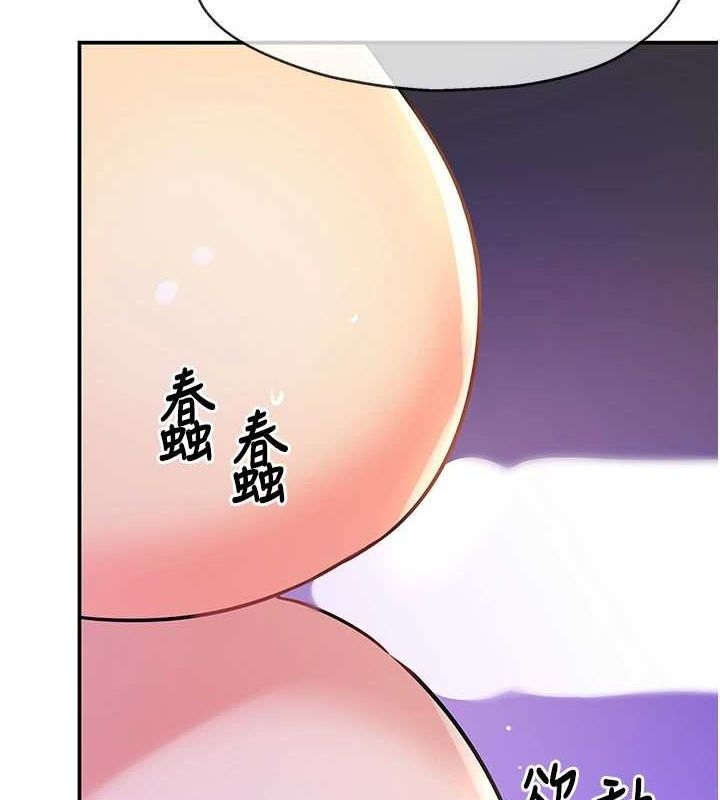 第45张
