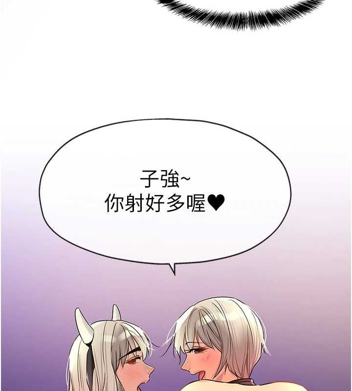 第71张