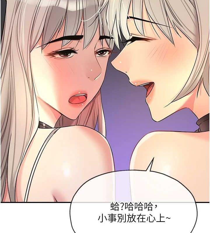 第77张