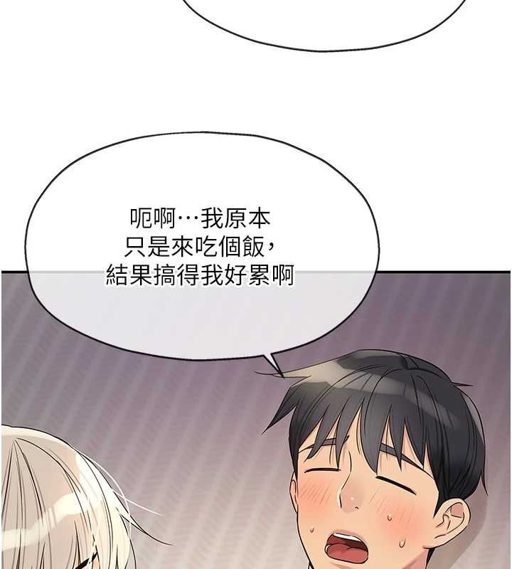 第79张