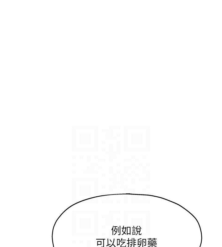 第91张