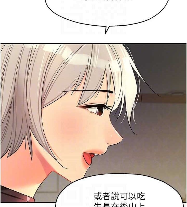 第93张