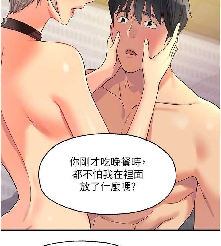 第97张