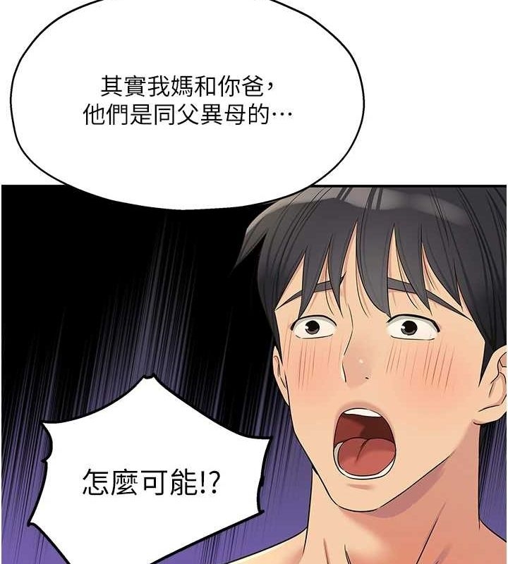 第99张