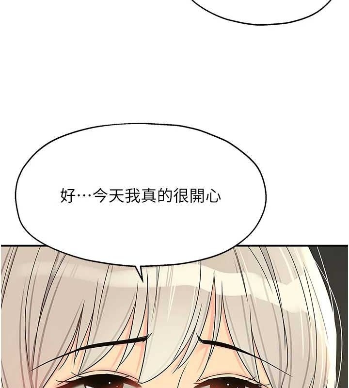 第119张
