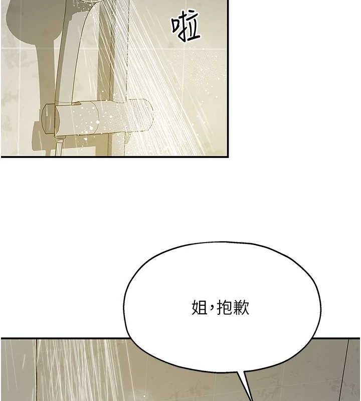 第122张