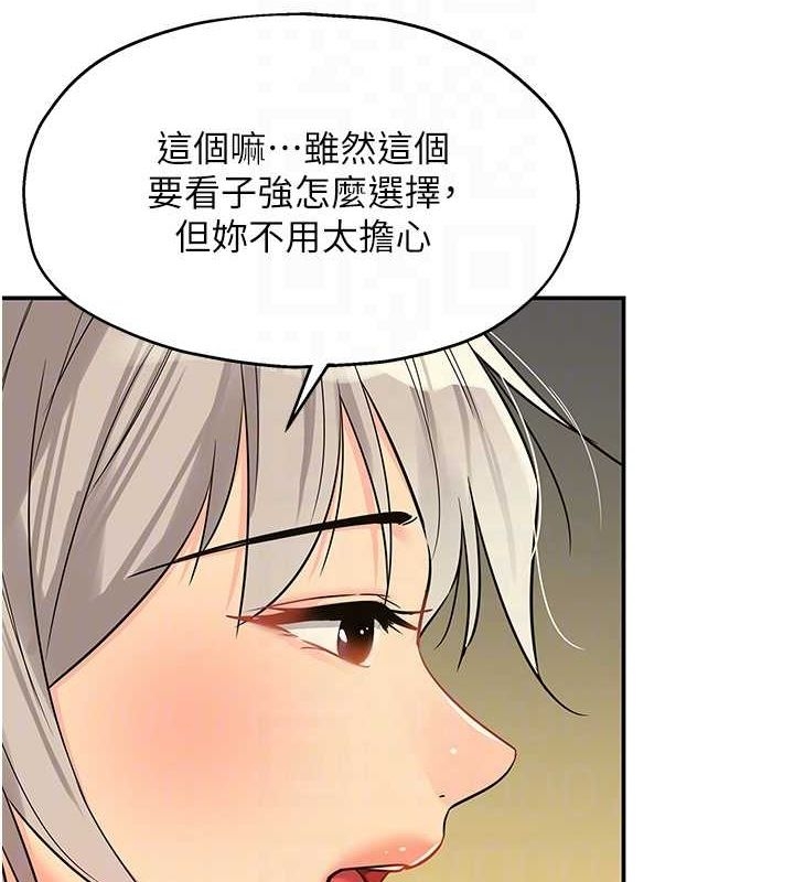 第128张